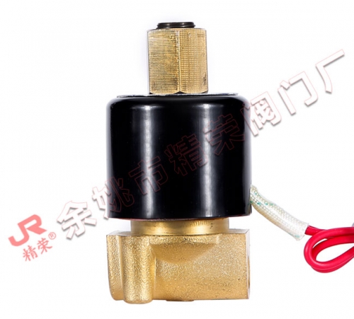 上海2W黄铜常开电磁阀（2W-8K（2分））